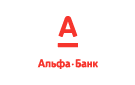 Банк Альфа-Банк в Пугачевском